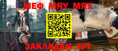 марки nbome Гусь-Хрустальный