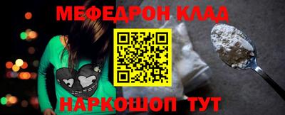 марки nbome Гусь-Хрустальный