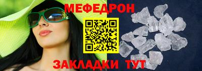 apvp Гусев