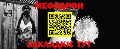 apvp Гусев