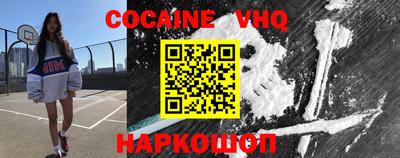 марки nbome Гусь-Хрустальный