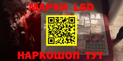 apvp Гусев