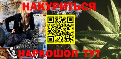 apvp Гусев