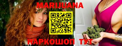 мефедрон Гусиноозёрск