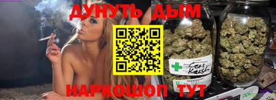 apvp Гусев