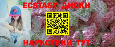 apvp Гусев