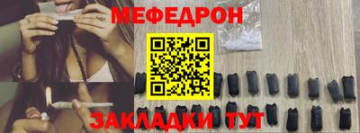 apvp Гусев