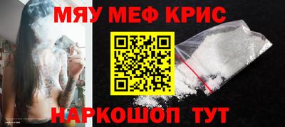 apvp Гусев
