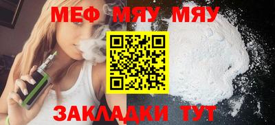 марки nbome Гусь-Хрустальный