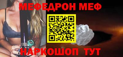 apvp Гусев